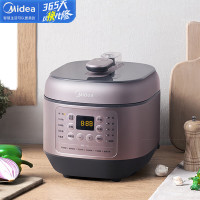 美的Midea6L电压力锅EYL6041随机颜色