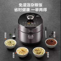 美的Midea电压力锅MY-S582N随机颜色