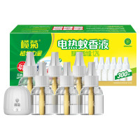 榄菊33ml无香无味蚊香液6瓶+1直插器特惠装