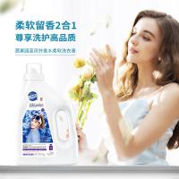 SukGarden蔬果园蓝风铃香水柔软洗衣液(线下) 2kg