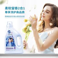 SukGarden蔬果园蓝风铃香水柔软洗衣液(蓝瓶线下) 2kg