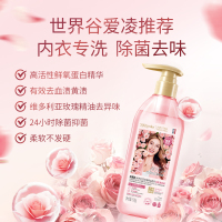 SukGarden蔬果园维多利亚玫瑰精油香氛内衣洗衣液 500g