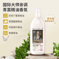 SukGarden蔬果园青蒿除菌内衣洗衣液 500g SGY0364