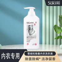 SukGarden蔬果园雪绒松除菌内衣洗衣液 500g