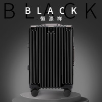恒源祥(HYX)时尚 竖纹商务铝框箱HYX8066 20英寸黑色