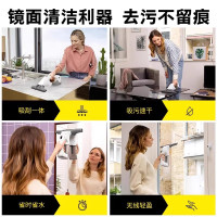 卡赫 WV1 Plus 擦窗器