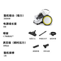 卡赫 VC 3 Plus 有线吸尘器
