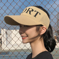 波斯丹顿帽子女春夏季户外运动跑步百搭防晒空顶棒球鸭舌帽太阳帽 卡其色