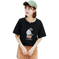 波斯丹顿FE短袖(女)黑色MBS7202038A