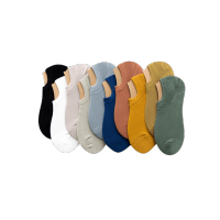 波斯丹顿FA袜子(男)混色浅口隐形男袜5双装BS7221091