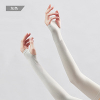 波斯丹顿FC饰品配件灰色BS7232053