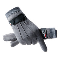 波斯丹顿FC手套灰色BS7244443