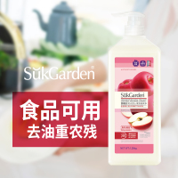 SukGarden蔬果园阳光富士果蔬餐具净(泵装) 1.28kg
