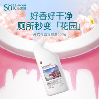 SukGarden蔬果园英式花园洁厕剂 500g