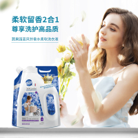 SukGarden蔬果园蓝风铃香水柔软洗衣液(袋装) 1kg