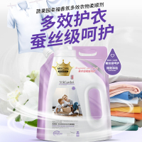 SukGarden蔬果园幸福香氛多效衣物柔顺剂(袋装) 1kg