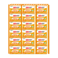 立白-椰油精华洗衣皂 肥皂 透明皂组合装101g*18