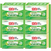 立白-植物洗衣皂232g*6