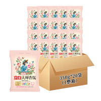 立白-大师香氛天然洗衣粉 纳米护色 72h留香 350g*20包整箱批发装