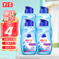 立白-御品海洋精华至彩炫白洗衣液80克*4瓶