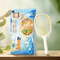 彩虹家用电蚊拍 充电式苍蝇拍 物理灭蚊T6108