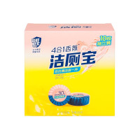 彩虹卫士4合1香氛洁厕宝(10个独立装)除菌率99.9%,元气白桃味2盒装R6202-2