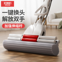 好媳妇27cm单排胶棉伸缩杆LP-6706随机颜色