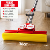 好媳妇33CM三节伸缩杆胶棉拖 AGW-4833H(2个头)随机颜色