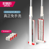 好媳妇易洁35cm自滤平推HD-7012随机颜色