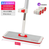 好媳妇易洁40cm自滤平推HD-7013随机颜色