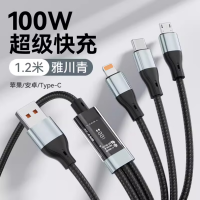 摩集客数据线A061随机颜色