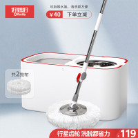好媳妇旋转拖把 家用免手洗懒人手压式智净分离式HD-7410A-1随机颜色