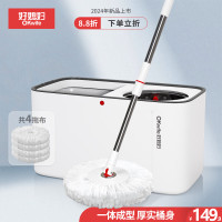 好媳妇双驱动旋转拖把桶PLUS版AGW-4505A-1随机颜色