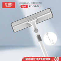 好媳妇U型户外擦窗AGW-3438随机颜色