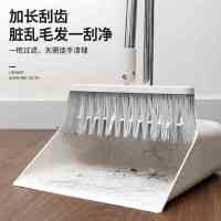 好媳妇智洁扫连铲组合装AGW-4479随机颜色