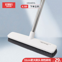 好媳妇好媳妇清洁地刷 AGW-3459A-1随机颜色