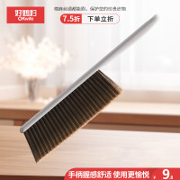 好媳妇多功能除尘刷AGW-5751A-48随机颜色