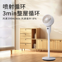 SEEDEN西点6寸立式空气循环扇XD-1520FB随机颜色