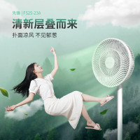 先锋FS25-23A机械落地扇随机颜色