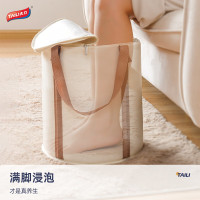 太力ATT138折叠泡脚袋(加高款)