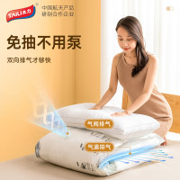 太力AY878-维纳斯吊挂收纳2件套-无泵