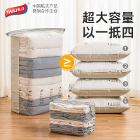 太力AY939维纳斯立体收纳6件套 无泵