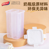 太力AT876四分格杂粮储物罐2.9L