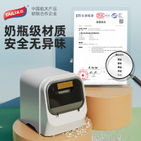 太力AT878米桶10kg