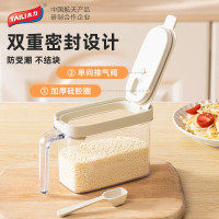 太力ATT139磁吸调料罐2件套