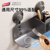 太力AW921圆筒风筒收纳架