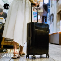 ITO PISTACHIO STRIPED系列 亮面炭黑28英寸旅行箱
