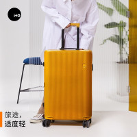 ITO PISTACHIO STRIPED系列 亮面芥黄28英寸旅行箱