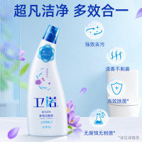 蓝月亮(洁厕液组合:卫诺清怡罗兰香氛洁厕液500g*4) 10001468