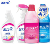蓝月亮衣物护理组合:衣领净500g(瓶+瓶补)+白衣色渍净600g+彩衣色渍净600g 10001034